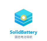 固态电池在线